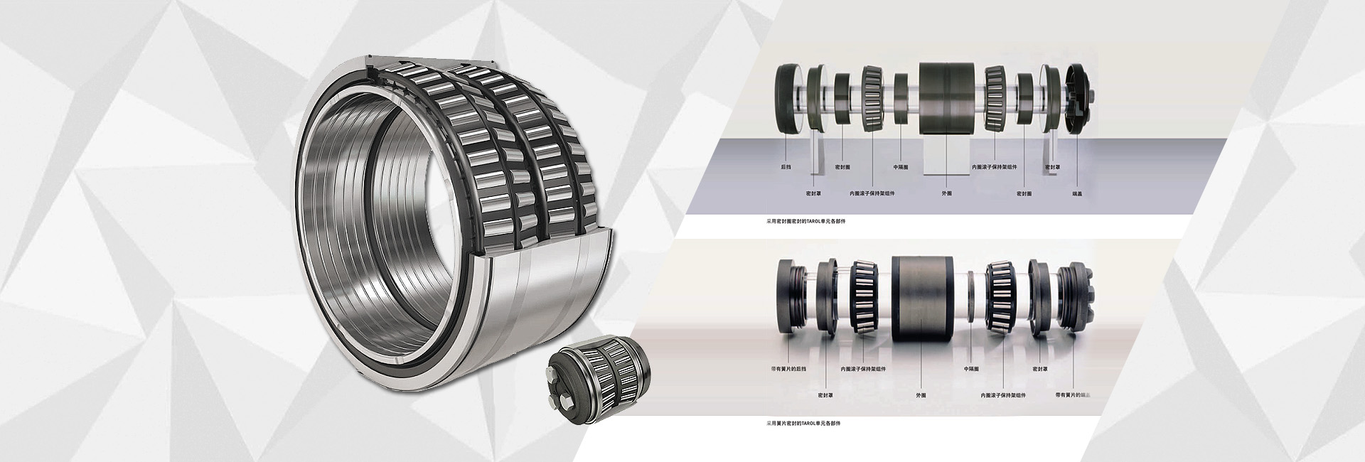 蓮藕淀粉加工設備